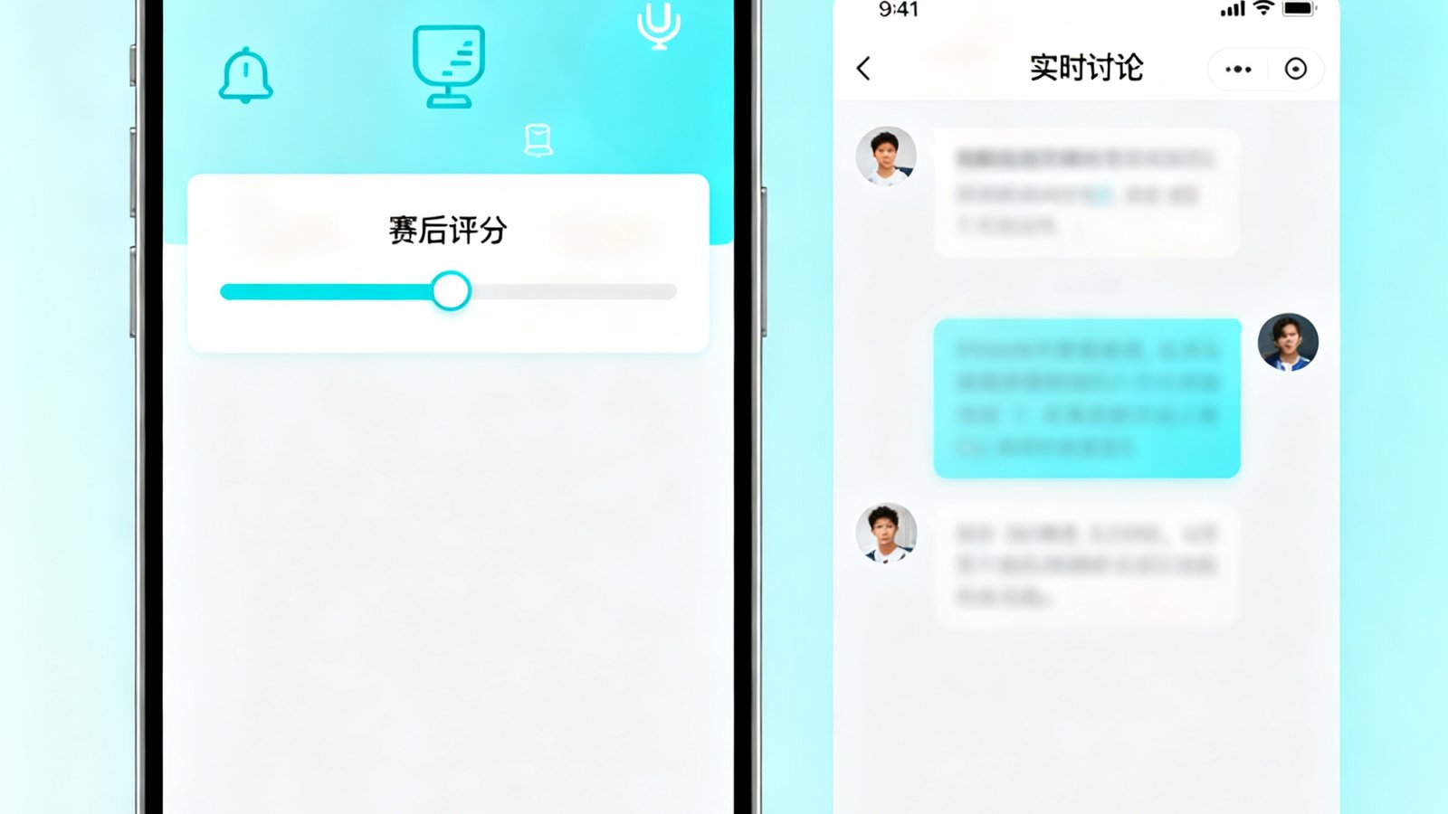 188比分网球迷社区手机端界面展示，包含赛后评分滑块和实时聊天窗口，界面设计简洁直观